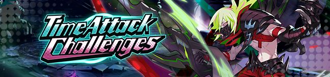 Promotional banner for selected time attack quest